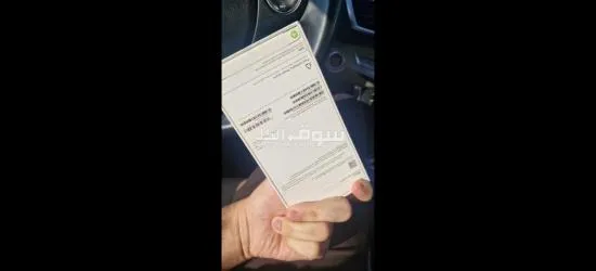 آيفون ١٧ مع شاحن وسماعات - 2