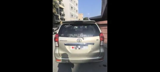 TOYOTA AVANZA 2014 FOR SALE