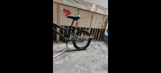 سياكل كوبرا في حالة جيدة