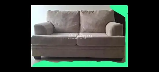 كنب ابو نفرين