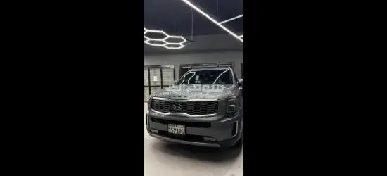 Kia Telluride