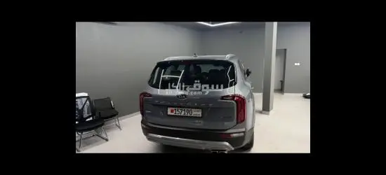 Kia Telluride - 2