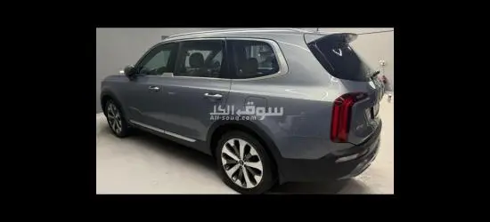 Kia Telluride - 3