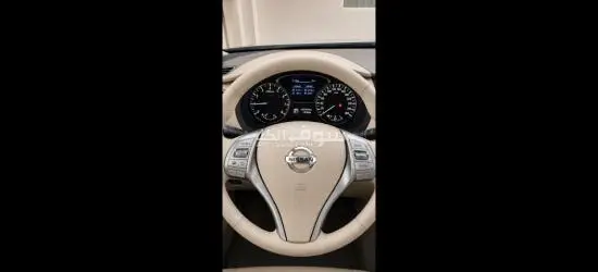 Nissan Altima 2.5SV - 3