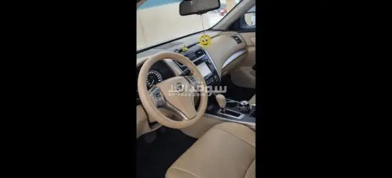 Nissan Altima 2.5SV - 5