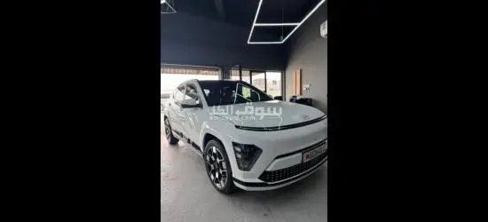 Kona Electric for sale