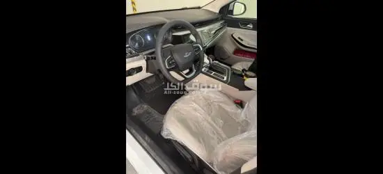 Chery Arizo 5 2026 - 2