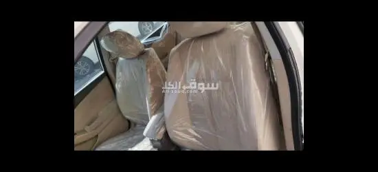 نيسان_ التيما - 3