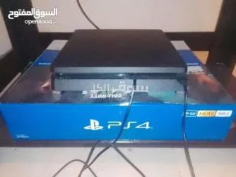 الرفاع فيوز