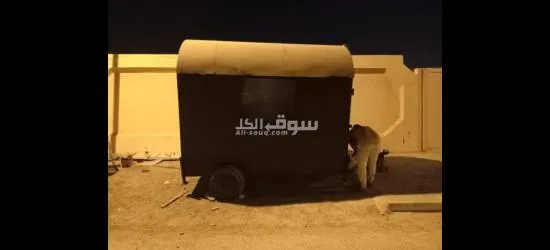 للبيع فود ترك ب 900 وقابل