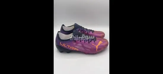 Puma Ultra 1.4