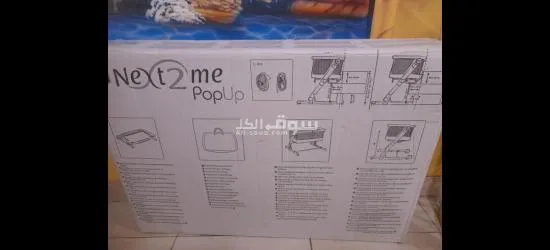 سرير للرضع ماركه chicco - 4