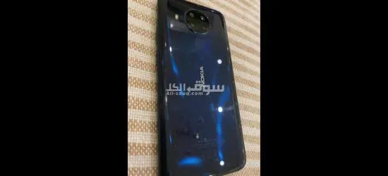 الرفاع - 2