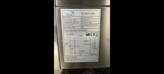 للبيع مكينة قهوة astoria - 7