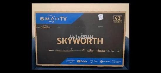 New Smart TV 43 Inch Skyworth
