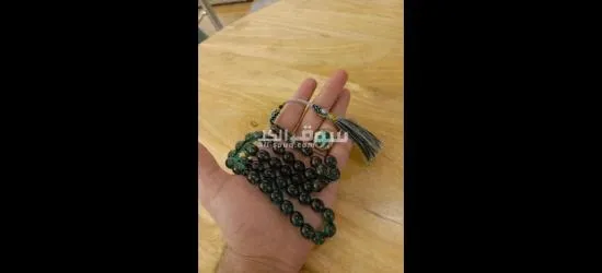 خواتم و مسابح مميزة ب اسعار مميزة