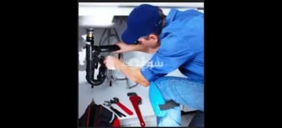 Plumber Electrician Carpenter paint tile fixing all work home maintenance services - 4