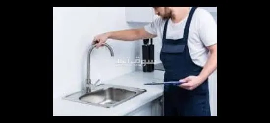 Plumber Electrician Carpenter paint tile fixing all work home maintenance services - 9