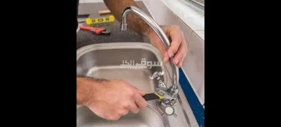 Plumber Electrician Carpenter paint tile fixing all work home maintenance services - 10