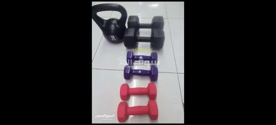 Gym items special offers free home delivery