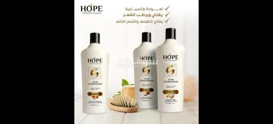 مطلوب تعاون تجاري ووكلاء  لمنتجات الكريمات والعناية الش******** والمنظفات