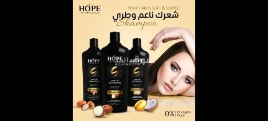 مطلوب تعاون تجاري ووكلاء  لمنتجات الكريمات والعناية الش******** والمنظفات - 2