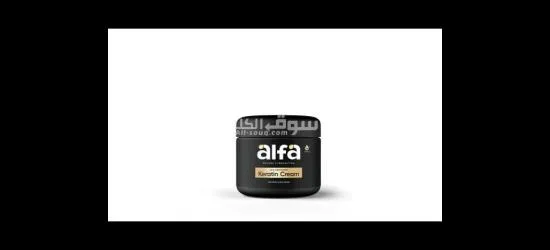 مطلوب تعاون تجاري ووكلاء  لمنتجات الكريمات والعناية الش******** والمنظفات - 3
