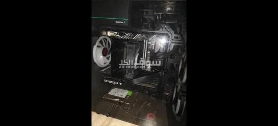 بيسي مستعمل