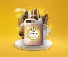 دار العسل Honey House