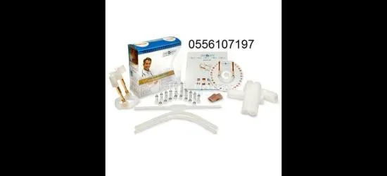 جهاز أندرو بينس الذهبي  AndroPenis Gold