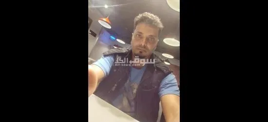 ابحث عن عمل سائق