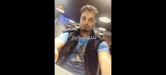 شاب يميني بالبحرين ابحث عن عمل سائق