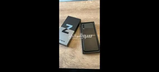 flip 3 excellent condition  85 BD - 2