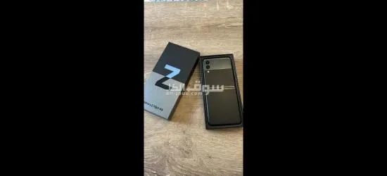 flip 3 excellent condition  85 BD - 3