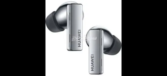 للبيع فري بودز برو