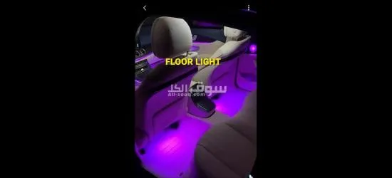 car light 16 color only 7 bd free fixing - 2