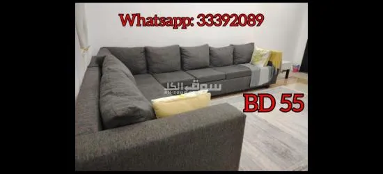 Special price for today only - 40 BD - without delivery - 3