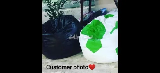 Beanbag chair - 4
