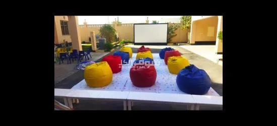 Beanbag chair - 7