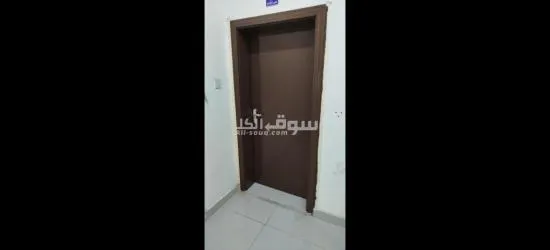 Home maintenance - 2