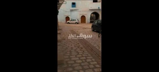 فرصة للاسثمار