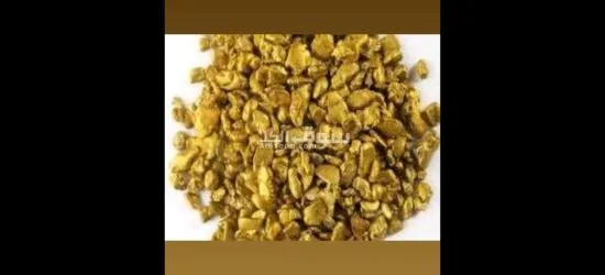 WORLD SELLER OF MINERALS AND MINING PRODUCTS FROM DRC CONGO AND ZAMBIA