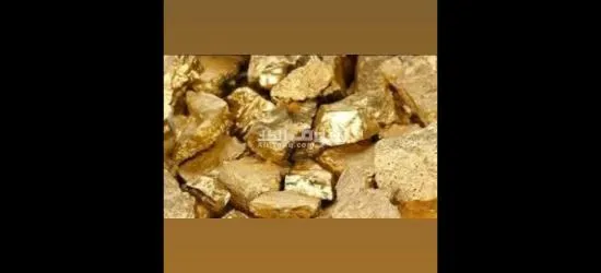 WORLD SELLER OF MINERALS AND MINING PRODUCTS FROM DRC CONGO AND ZAMBIA - 5