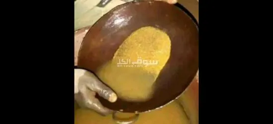 WORLD SELLER OF MINERALS AND MINING PRODUCTS FROM DRC CONGO AND ZAMBIA - 6