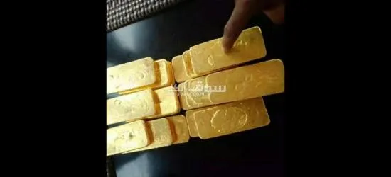 WORLD SELLER OF MINERALS AND MINING PRODUCTS FROM DRC CONGO AND ZAMBIA - 7