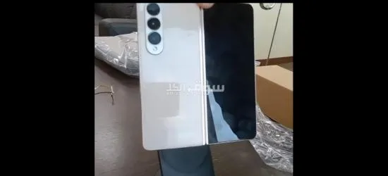 For very urgent Sale Smart Phone - 7