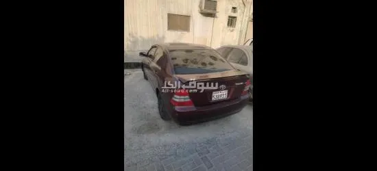 المحرق 212 مبنى 1225