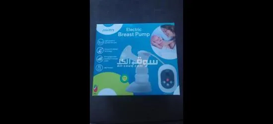 Juniors Electric Breast Pump