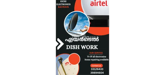 SATELLITE TECHNICIAN